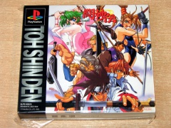 Toshinden Limited Edition by Takara 