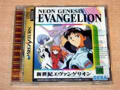 Neon Genesisi Evangelion by Sega