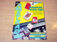 Amstrad Action - Issue 21