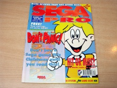 Sega Pro Magazine - Issue 26