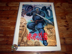Official Poster -Mirai Ninja