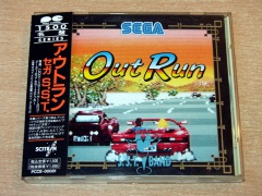 Official Soundtrack - Out Run the Coin-Op 