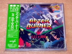 After Burner - Official Soundtrack + Sticker