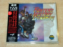 Fighter's History Dynamite - Soundtrack