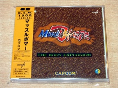 Muscle Bomber : The Body Explosion Soundtrack