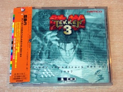 Tekken 3 - Official Soundtrack