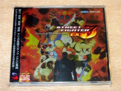 Street Fighter EX3 - Soundtrack + Stickers