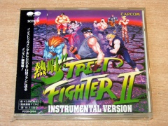 Street Fighter II Instrumental Version Soundtrack