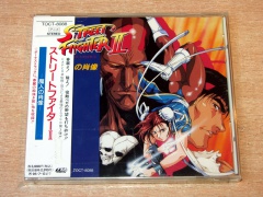 Street Fighter II : Portrait Of A Magician CD