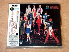 King Of Fighters 97 : Special Edition Drama CD