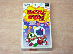 Puzzle Bobble by Taito