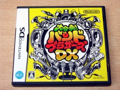 Daigassou Band Brothers DX by Nintendo