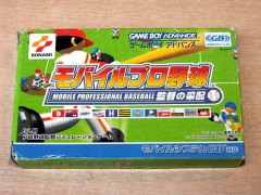 Mobile Professional Baseball by Konami