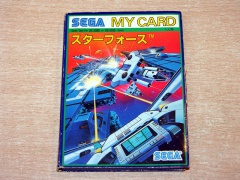 Star Force by Sega