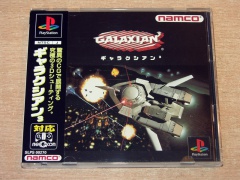 Galaxian 3 by Namco