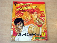 Street Fighter 2 by Masaomi Kanzaki