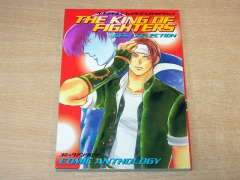 The King Of Fighters : Best Selection Comic Anthology