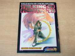 The King Of Fighters 98 Comic Anthology