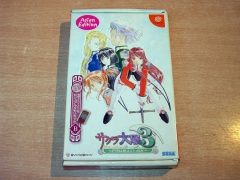 Sakura Wars 3 : Ltd Edition by Overworks 