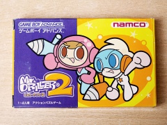 Mr Driller 2 by Namco