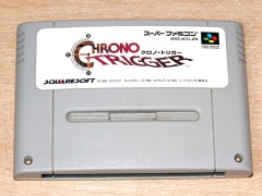 Chrono Trigger by Squaresoft