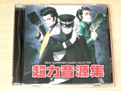 Devil Summoner : Sound Collection CD