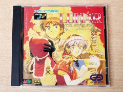 Lunar : The Silver Star by Game Arts