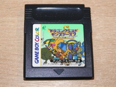 Dragon Warriors Monsters by Enix