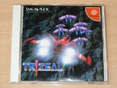 Trizeal + Extras by Triangle Service