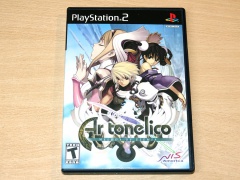 Ar Tonelico II : Melody Of Metafalica by NIS America