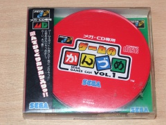Sega Games Can Volume 1 by Sega
