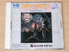 Prince Of Persia by Riverhill Soft