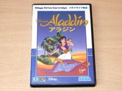 Disney's Aladdin by Virgin