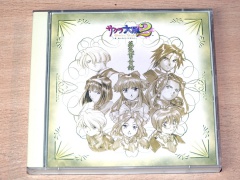 Sakura Wars 2 Soundtrack CD