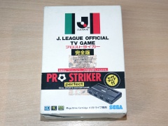 Pro Striker + Multi Tap Box Set by Sega
