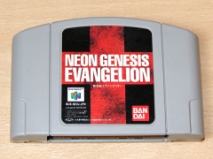 Neon Genesis Evangelion 64 by Bandai