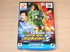 J League 1999 : Perfect Striker 2 by Konami