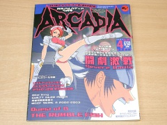 Arcadia Magazine - Issue 47