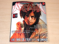 Arcadia Magazine - Issue 53