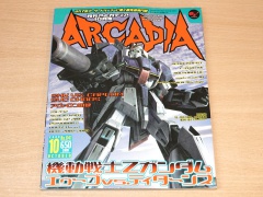 Arcadia Magazine - Issue 41