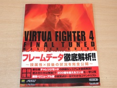 Virtua Fighter 4 Final Tuned : Master Guide