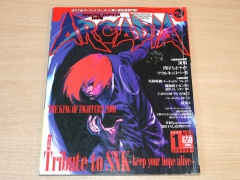 Arcadia Magazine - Issue 20