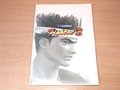 Virtua Fighter 3 : Official Brochure