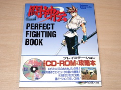 Battle Arena Toshinden : Perfect Fighting Book + CD ROM