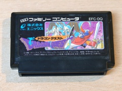 Dragon Quest by Enix
