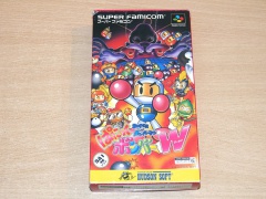 Bomberman Panic : Bomberworld by Hudson Soft