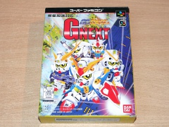 SD Gundam Gnext by Bandai