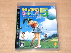 Everybody's Golf 5 by Sony