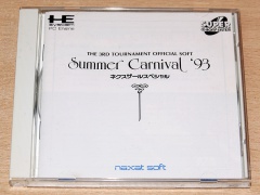 Summer Carnival '93 by Naxat Soft