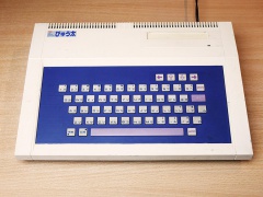 Tomy Pyuta Computer